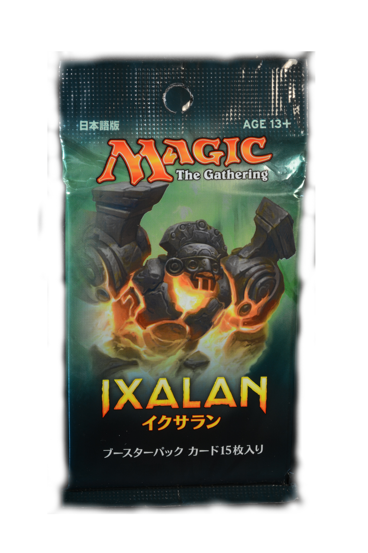 Ixalan Booster Pack - Japanese